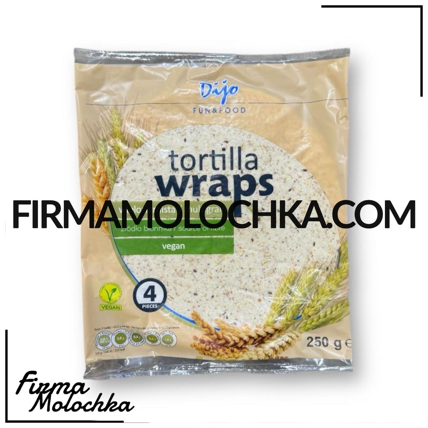 Тортилья МУЛЬТИЗЕРНОВА (4шт*62,5грам) 250грам ТМ Dijo (24шт/ящ)