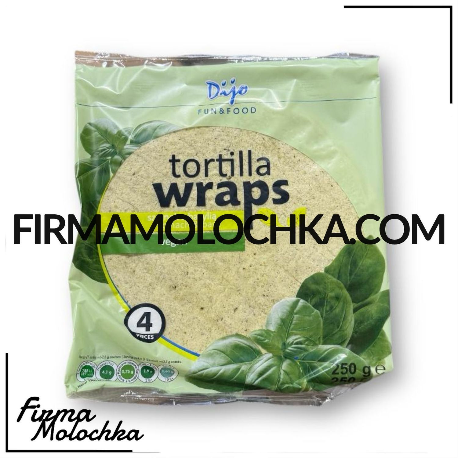 Тортилья ШПИНАТНА (4шт*62,5грам) 250грам ТМ Dijo (28шт/ящ)
