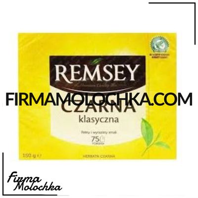 Чай КЛАСИЧНИЙ (75пакетів) 150грам ТМ Рамсей (ЖОВТИЙ) (24шт/ящ)