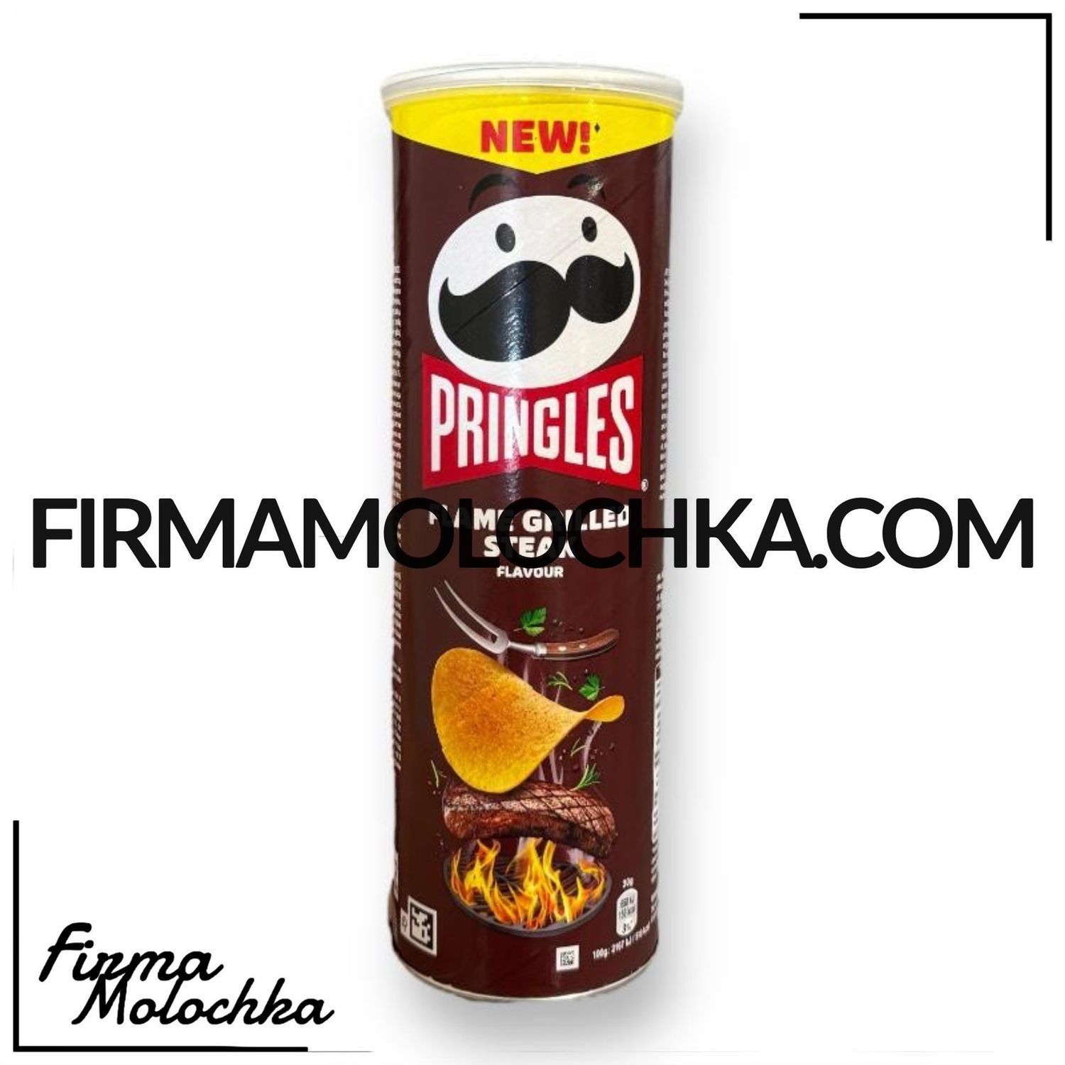 Чіпси &quot;Прінглс&quot; FLAME зі смаком СТЕЙКУ (GRILLED STEAK) 165грам (19шт/ящ)