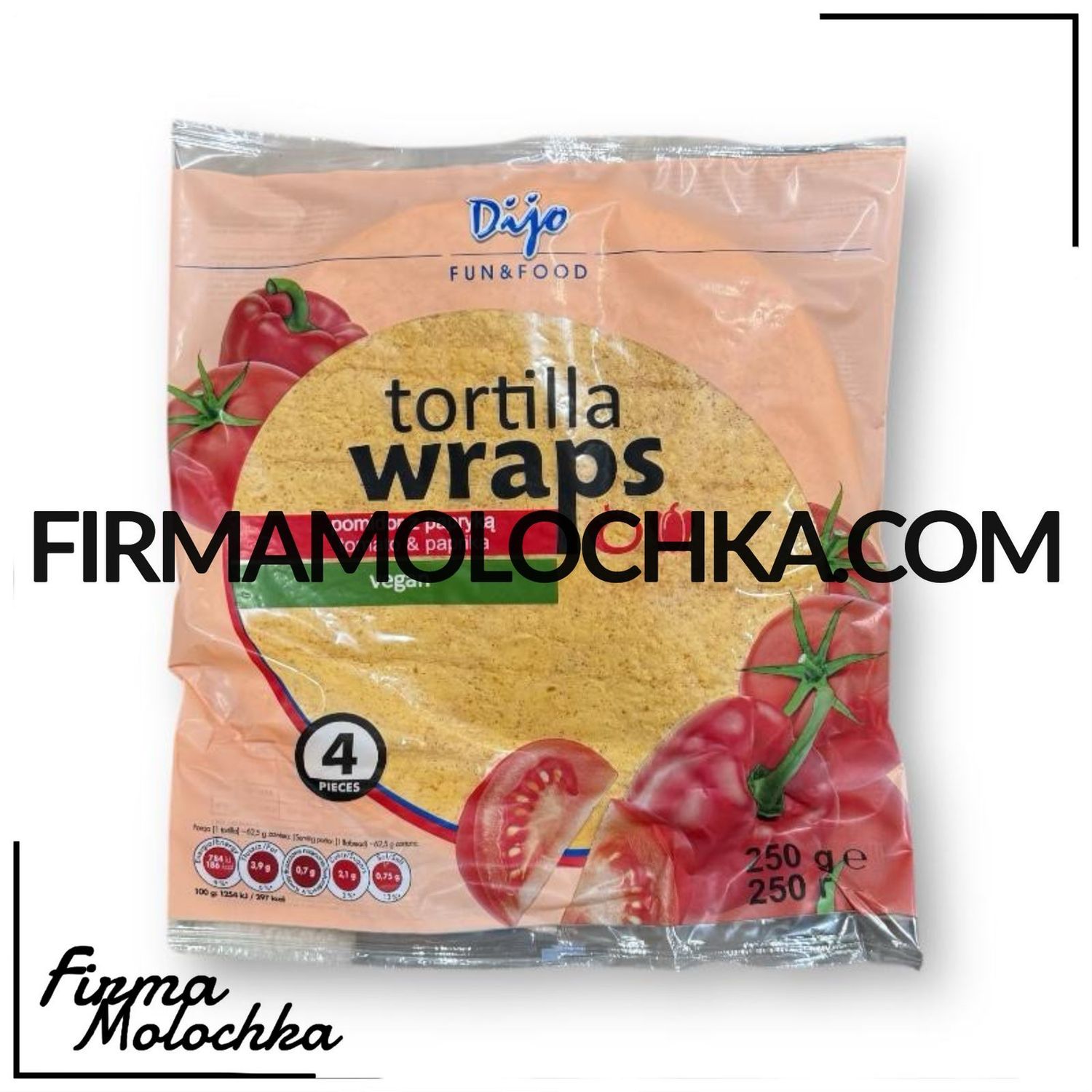 Тортилья ТОМАТНА (4шт*62,5грам) 250грам ТМ Dijo (28шт/ящ)