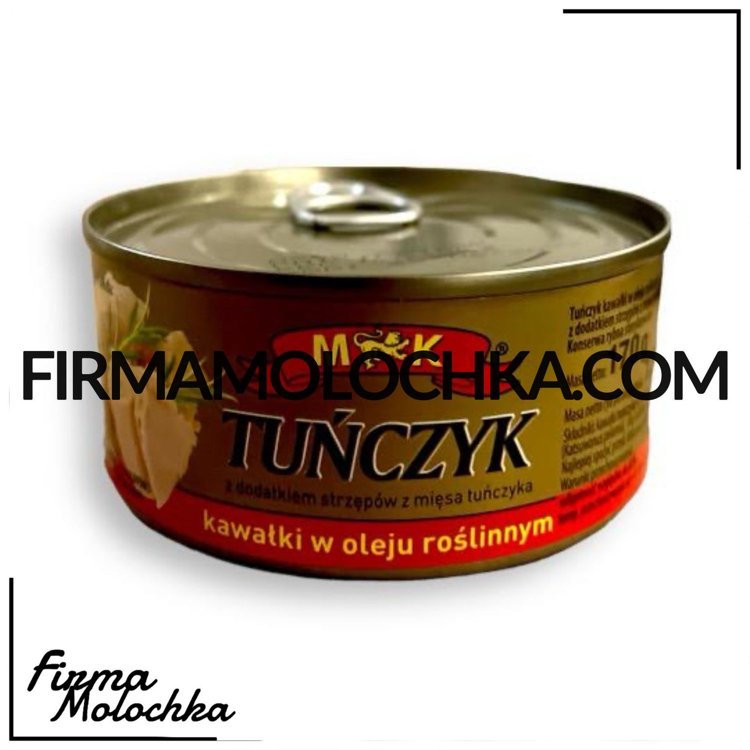 Тунець в олії 170грам ТМ МК (48шт/ящ)