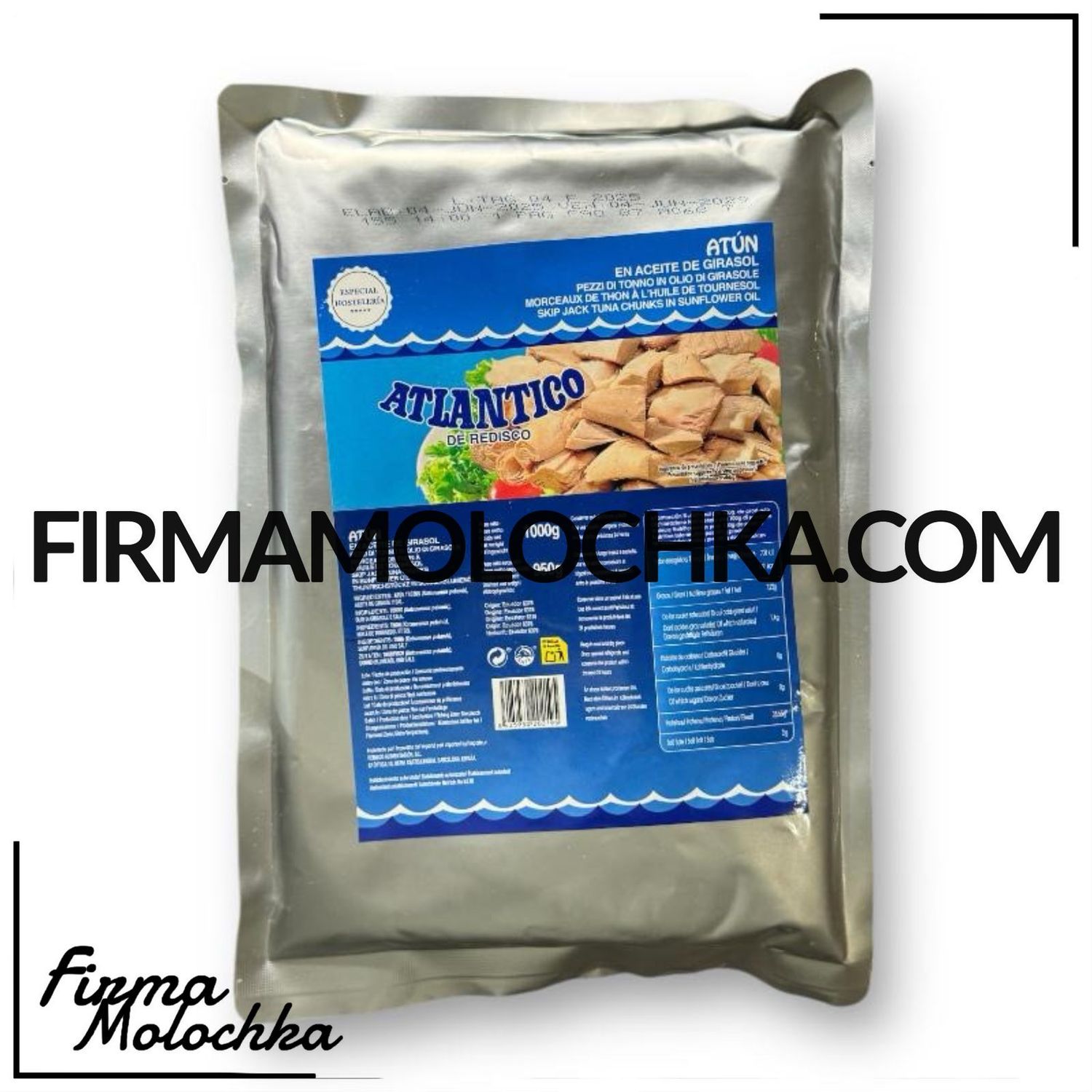 Тунець шматочками в олії 1кг ТМ АТЛАНТІКО (16шт/ящ)