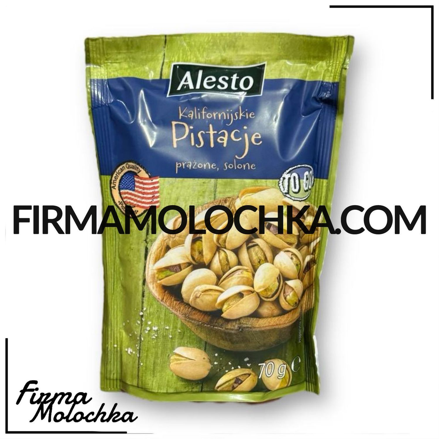 МЕНША ПАЧКА фісташки 70грам ТМ Алесто (20шт/ящ)