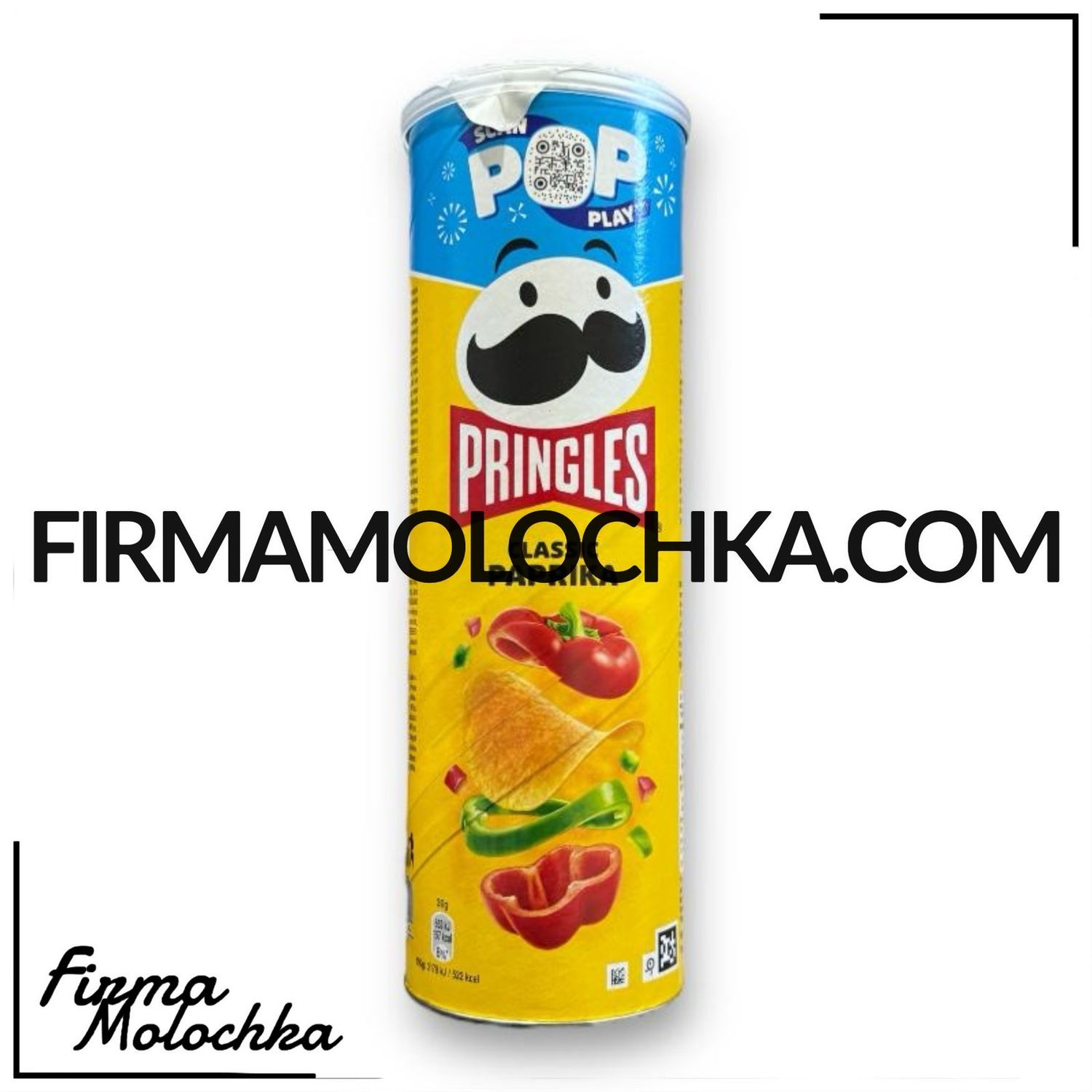 Чіпси &quot;Прінглс&quot; зі смаком ПАПРИКА КЛАСІК 165грам (19шт/ящ)