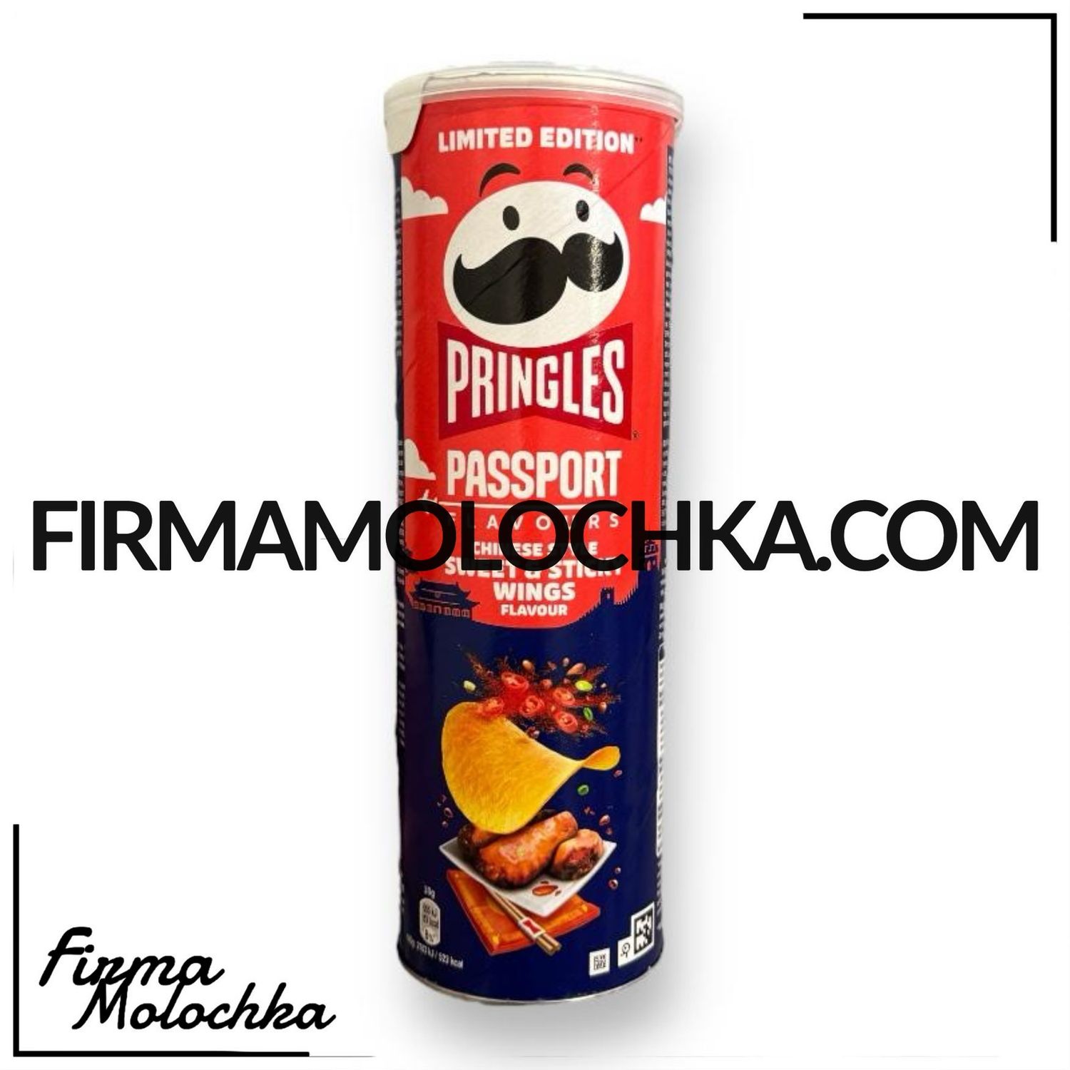 Чіпси &quot;Прінглс&quot; КИТАЙСЬКИЙ СТИЛЬ зі смаком крилець в солодкому соусі 165грам (19шт/ящ)