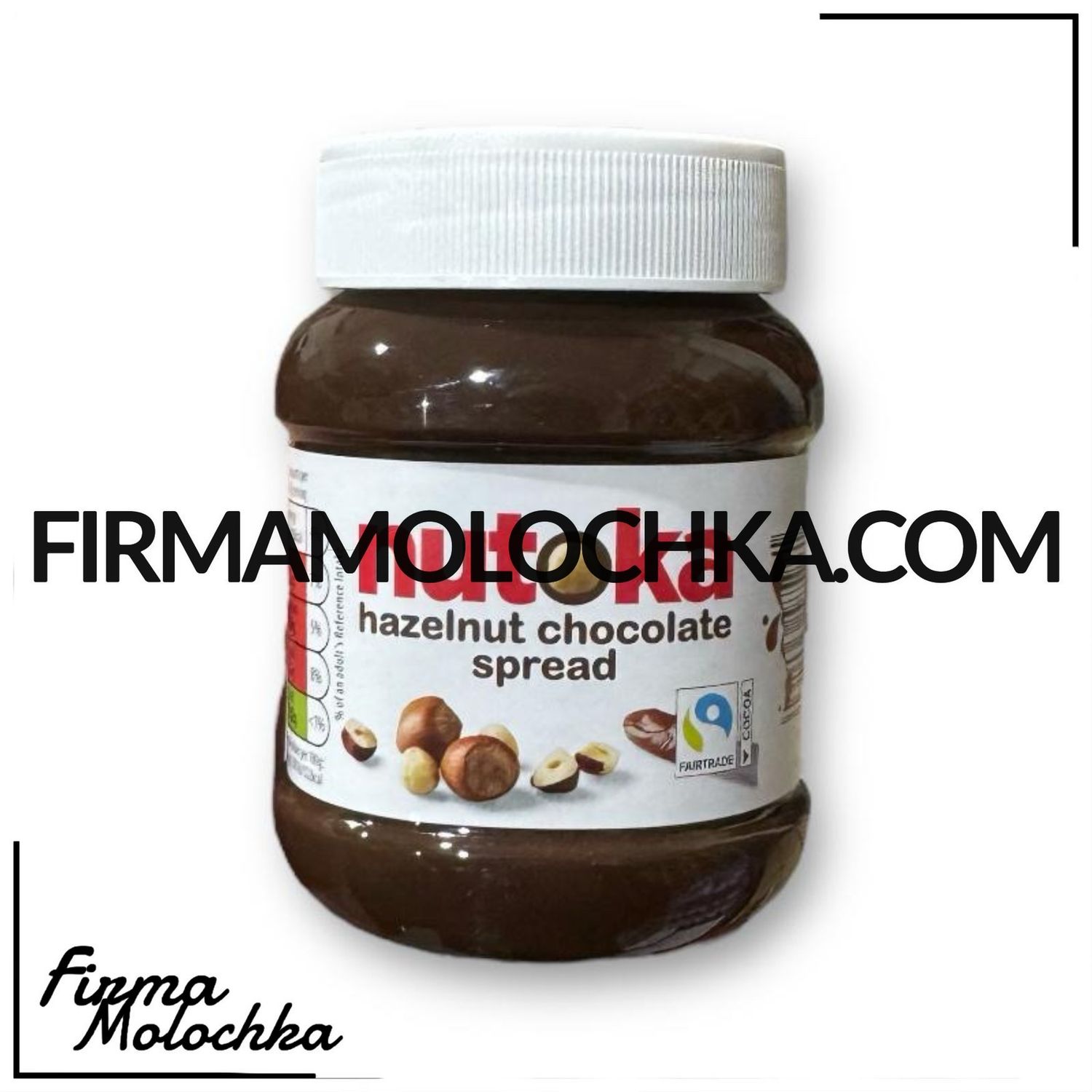 Шоколадно-горіхова паста НУТОКА 400грам (12шт/ящ)
