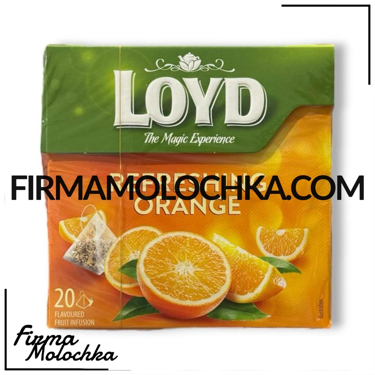 Чай зі смаком АПЕЛЬСИНОМ в пакетиках (20 пакетів) 40грам ТМ ЛОЙД (10шт/ящ)