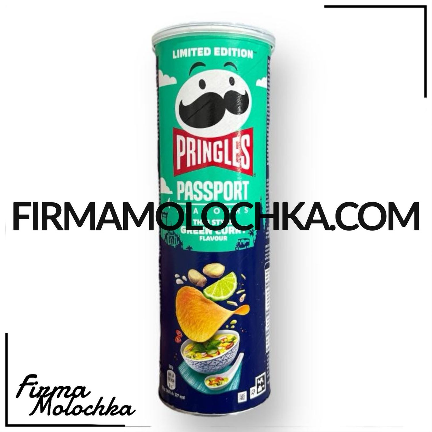 Чіпси &quot;Прінглс&quot; ТАЙСЬКИЙ СТИЛЬ зі смаком зелене карі 165грам (19шт/ящ)