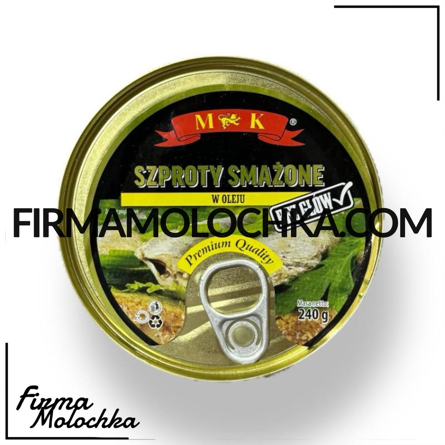 Шпроти смажені в ОЛІЇ 240грам ТМ МК (24шт/ящ)