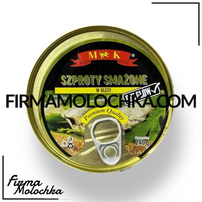 Шпроти смажені в ОЛІЇ 240грам ТМ МК (24шт/ящ)