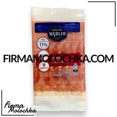 Шинка ДЕЛІКАТНА 100грам ТМ Країна Ведлін