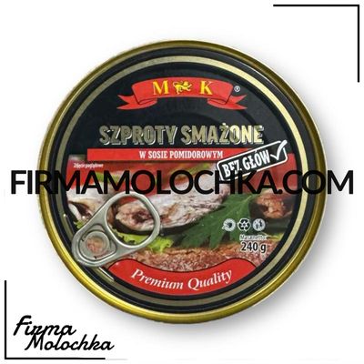 Шпроти смажені в ТОМАТІ 240грам ТМ МК (24шт/ящ)