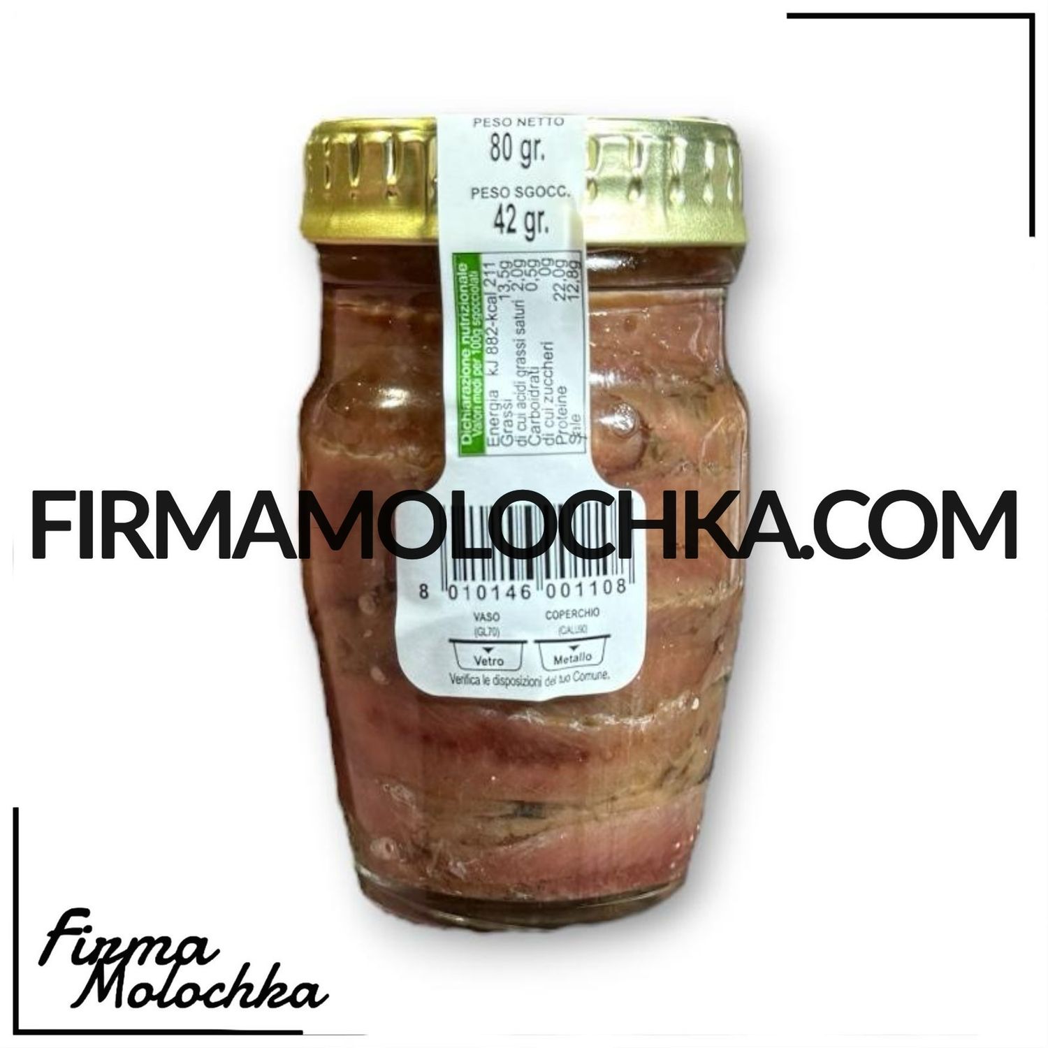 Анчоуси (скло) 80грам ТМ ВІТТОРІЯ (12шт/ящ)