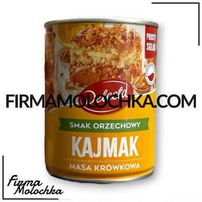 Згущене молоко каймак ГОРІХОВИЙ СМАК 400грам (ж/б) ТМ Delecto (6шт/ящ)