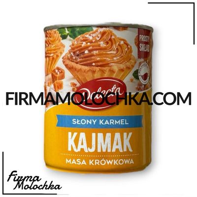 Згущене молоко каймак СОЛОНА КАРАМЕЛЬ 400грам (ж/б) ТМ Delecto (6шт/ящ)