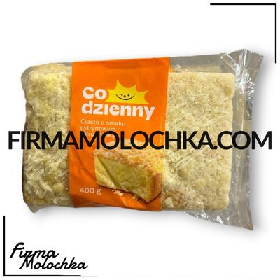 Кекс з ЦИТРУСОВИМ СМАКОМ 400грам