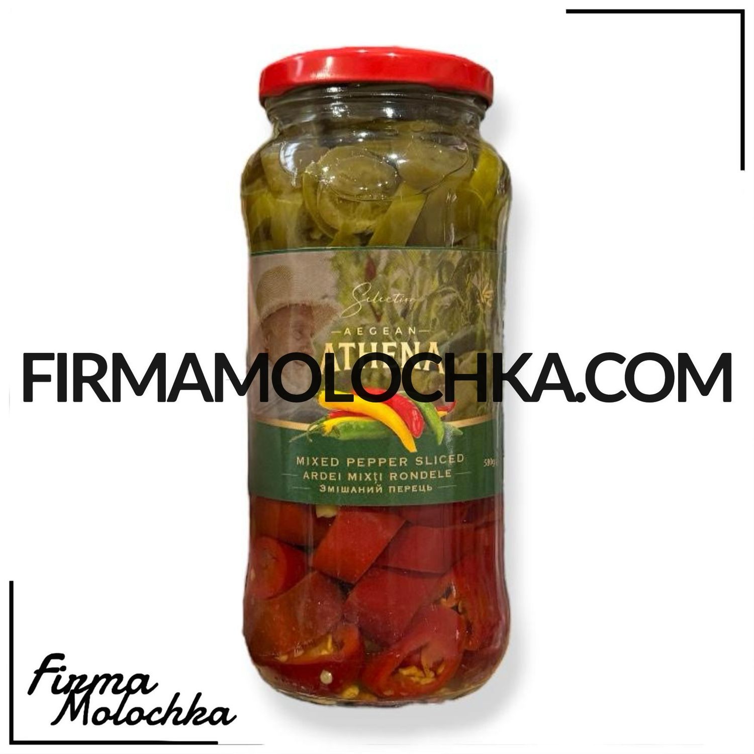 МІКС різаних перців (скло) 580грам ТМ АТЕНА (12шт/ящ)