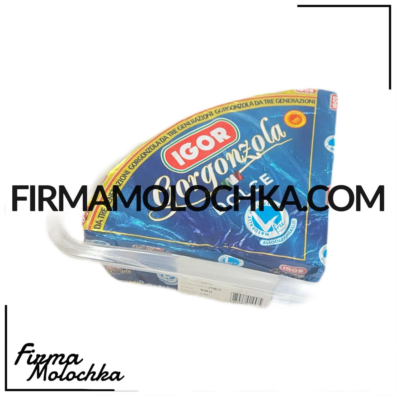 Сир з блакитною пліснявою горгонзола ДОЛЬЧЕ 1,5кг ТМ IGOR (6кг/ящ)