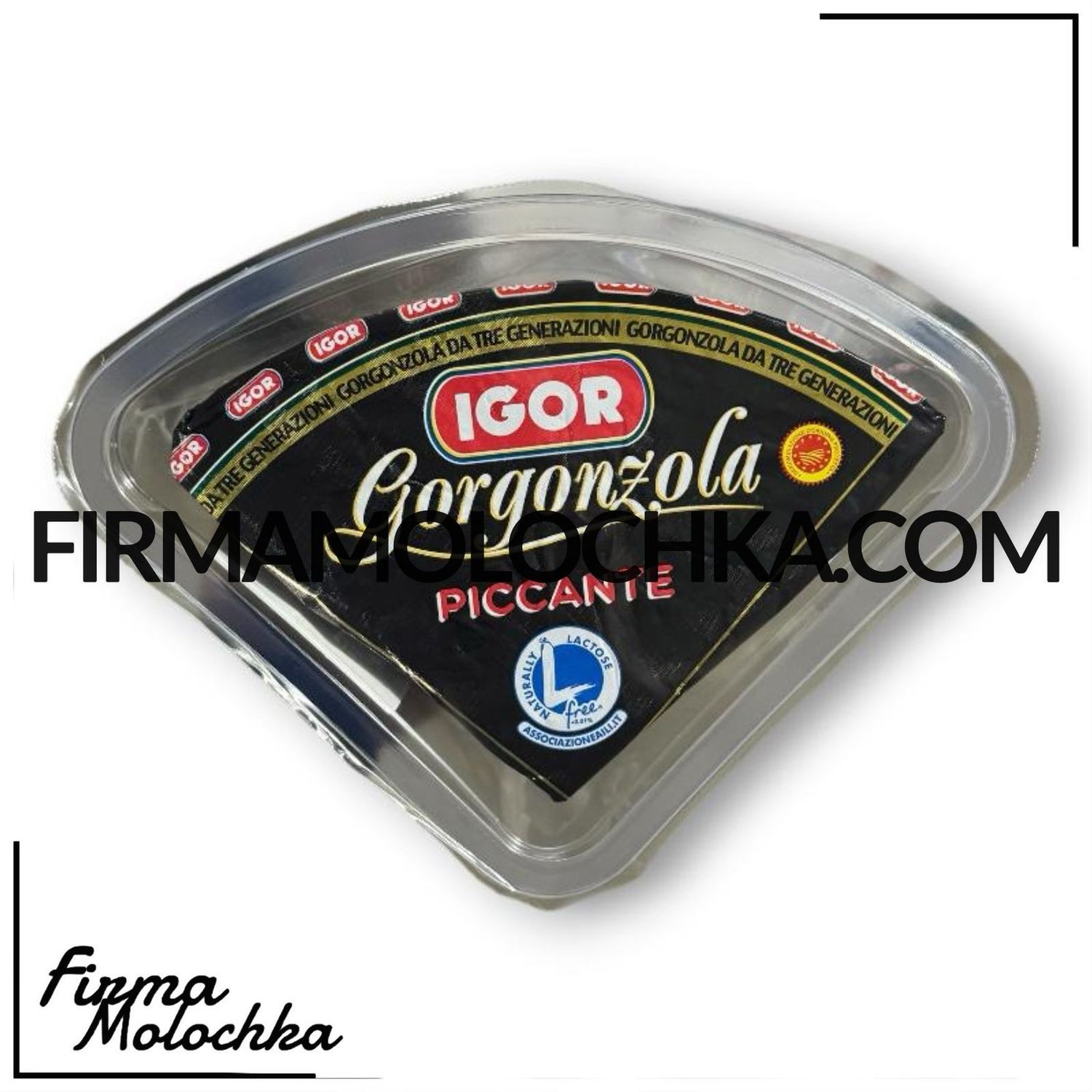 Сир з чорною пліснявою горгонзола ПІКАНТЕ 1,5кг ТМ IGOR (6кг/ящ)