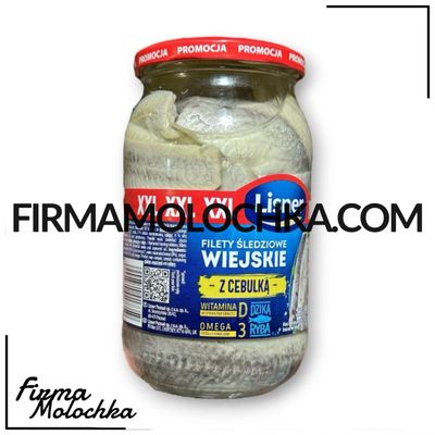 Філе оселедця (скло) 900грам ТМ Ліснер (8шт/ящ)