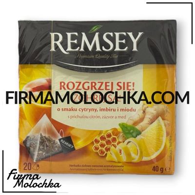 Чай в пірамідках з ЛИМОНОМ, ІМБИРЕМ І МЕДОМ (20пакетів) 40грам ТМ Рамсей (16шт/ящ)