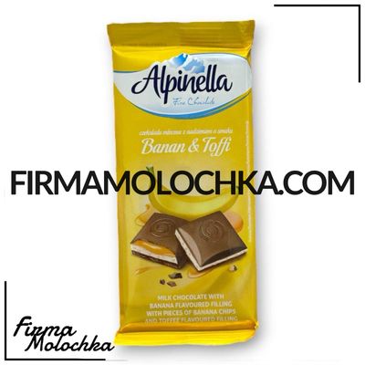 Шоколад з бананом 100грам ТМ АЛЬПІНЕЛА (19шт/ящ)