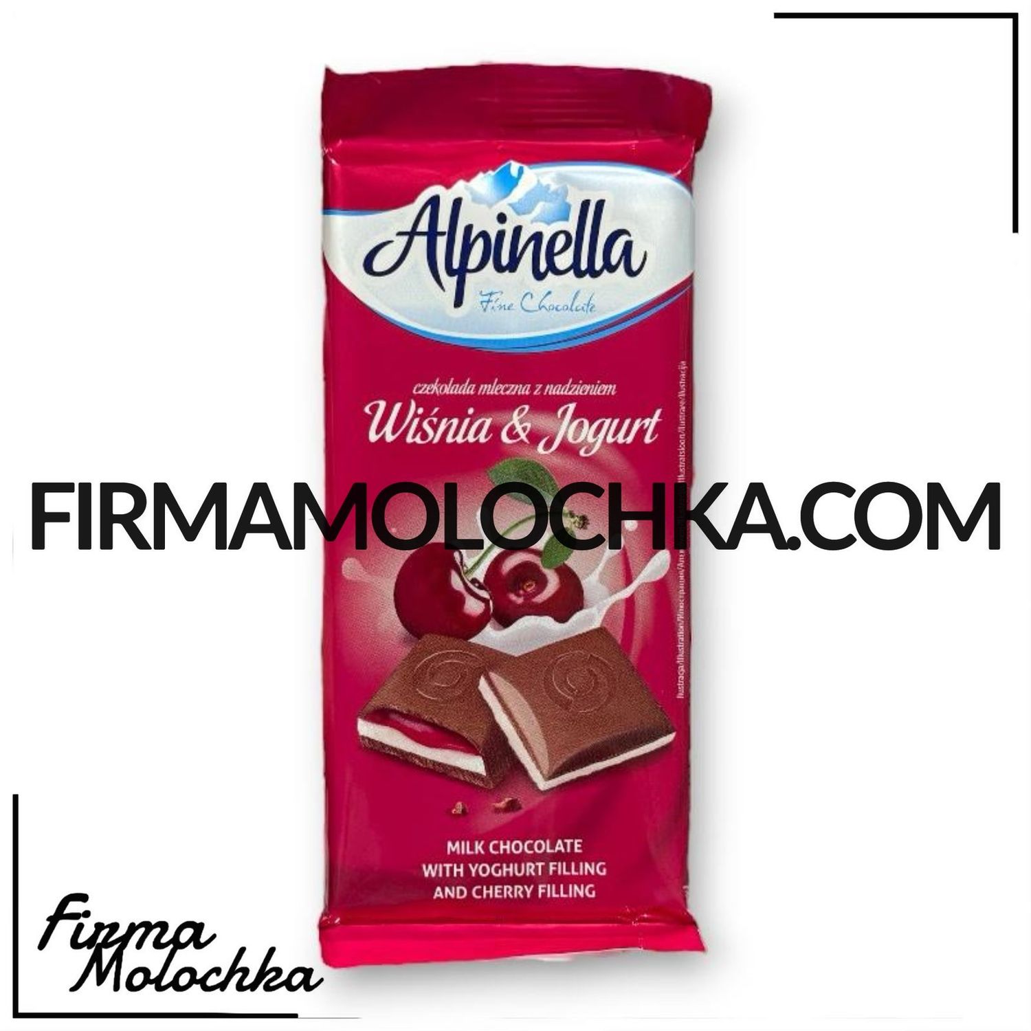 Шоколад з вишнею 100грам ТМ АЛЬПІНЕЛА (19шт/ящ)