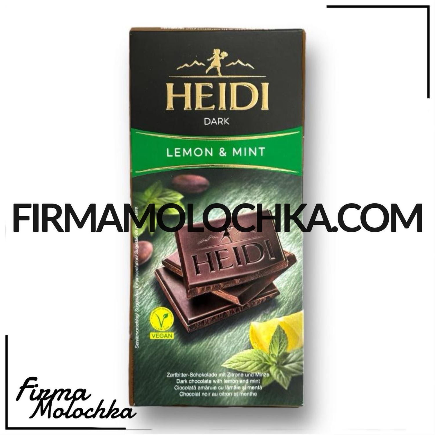 Шоколад dark LEMON &amp; MINT 80грам (5шт/ящ) ТМ ХЕЙДІ (50шт/ящ)