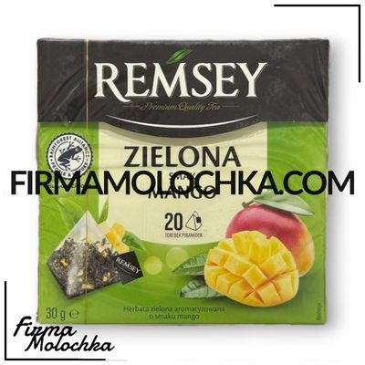 Чай в пірамідках з МАНГО (20пакетів) 30грам ТМ Рамсей (16шт/ящ)