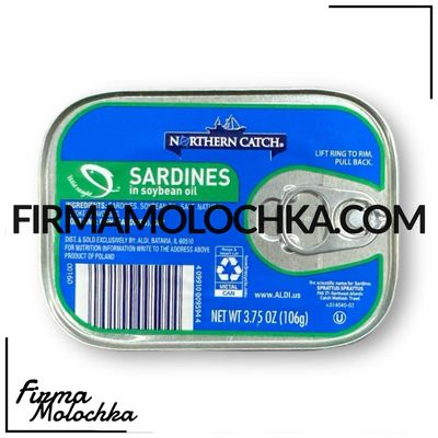 Сардини в олії 106грам ТМ Northern Catch