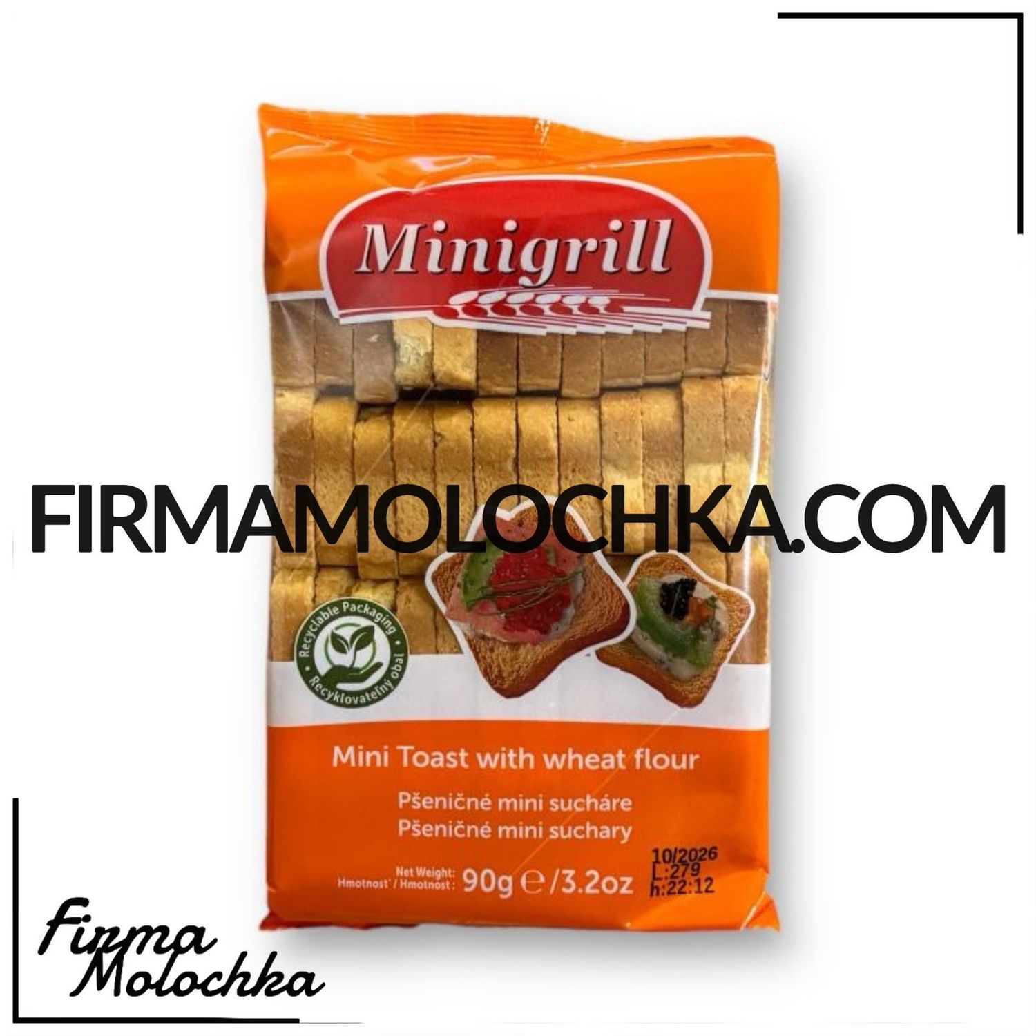 Грінки МІНІГРІЛЬ пшеничні 90грам (20шт/ящ)