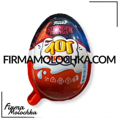 Колекція ДИВНІ ДИВА кіндер ДЖОЙ 20грам ТМ Кіндер (24шт/ящ)