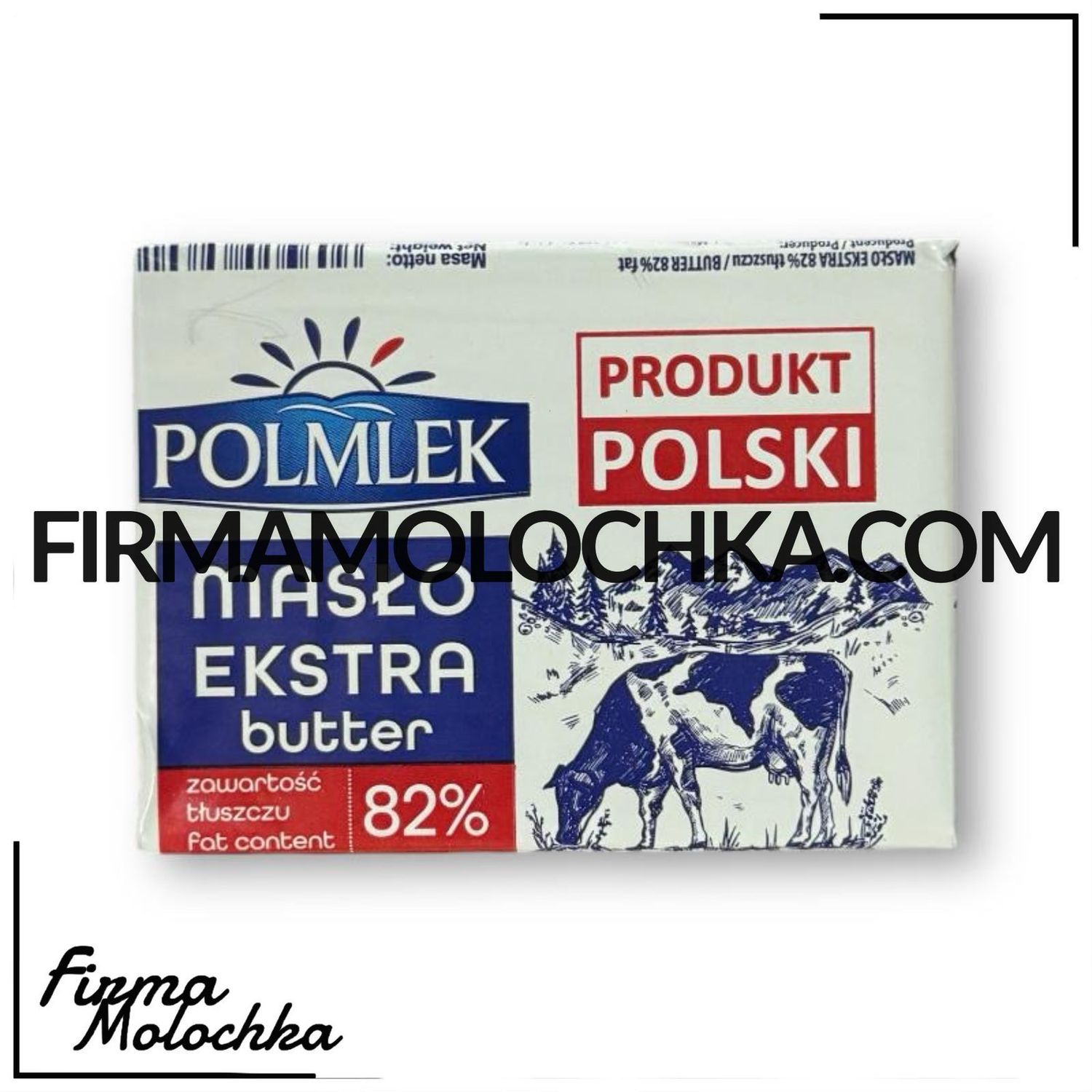 Масло 82% 200грам ТМ Полмлек (50шт/ящ)
