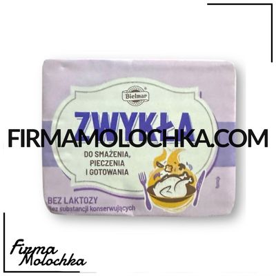 БЕЗЛАКТОЗНИЙ маргарин 60% 250грам ТМ ZWYKLA (30шт/ящ)