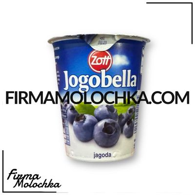 Йогурт ЙОГОБЕЛЛА зі смаком ЧОРНИЦІ 150грам ТМ Zott (20шт/ящ)