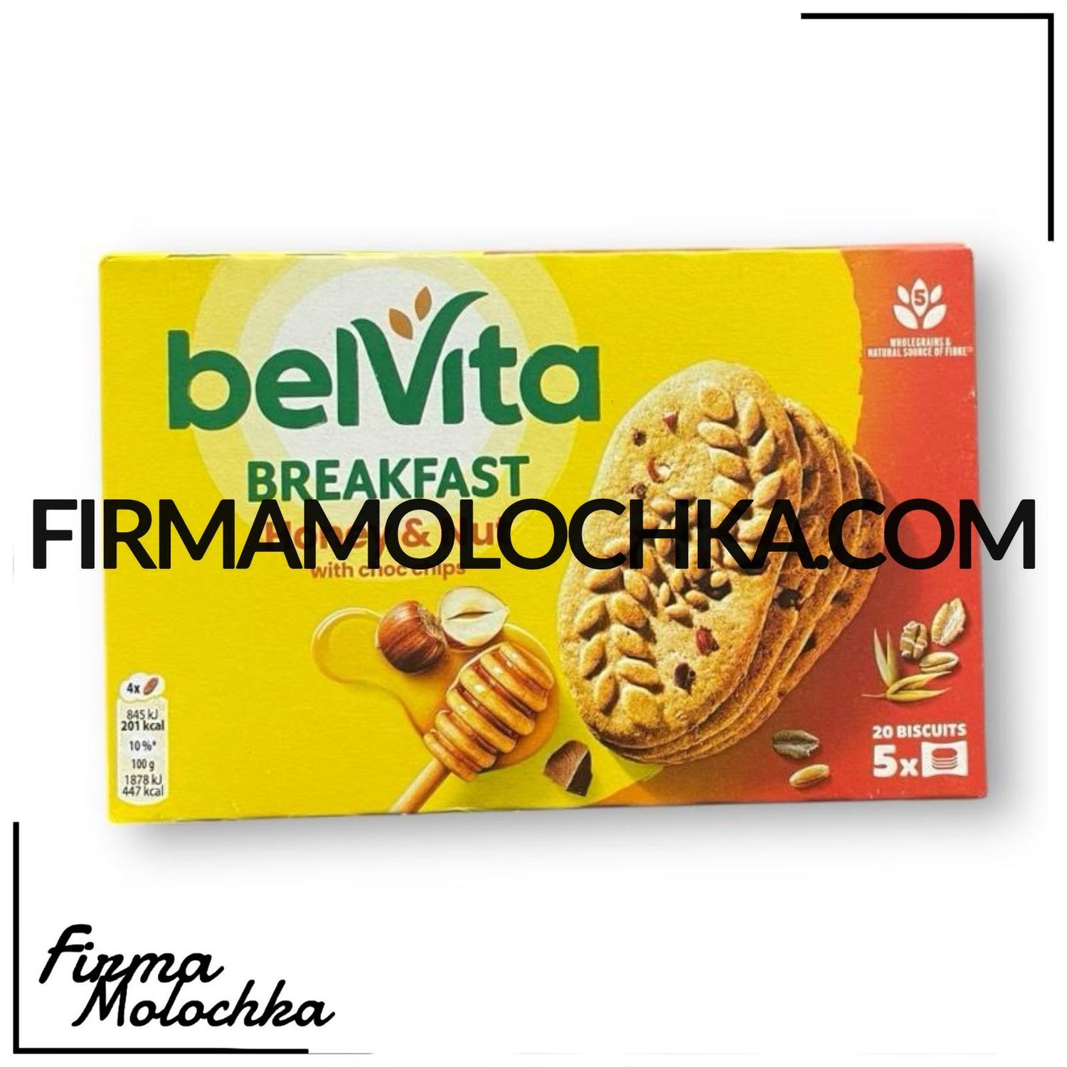 Печиво з МЕДОМ та ГОРІХАМИ 225грам ТМ Бельвіта (10шт/ящ)