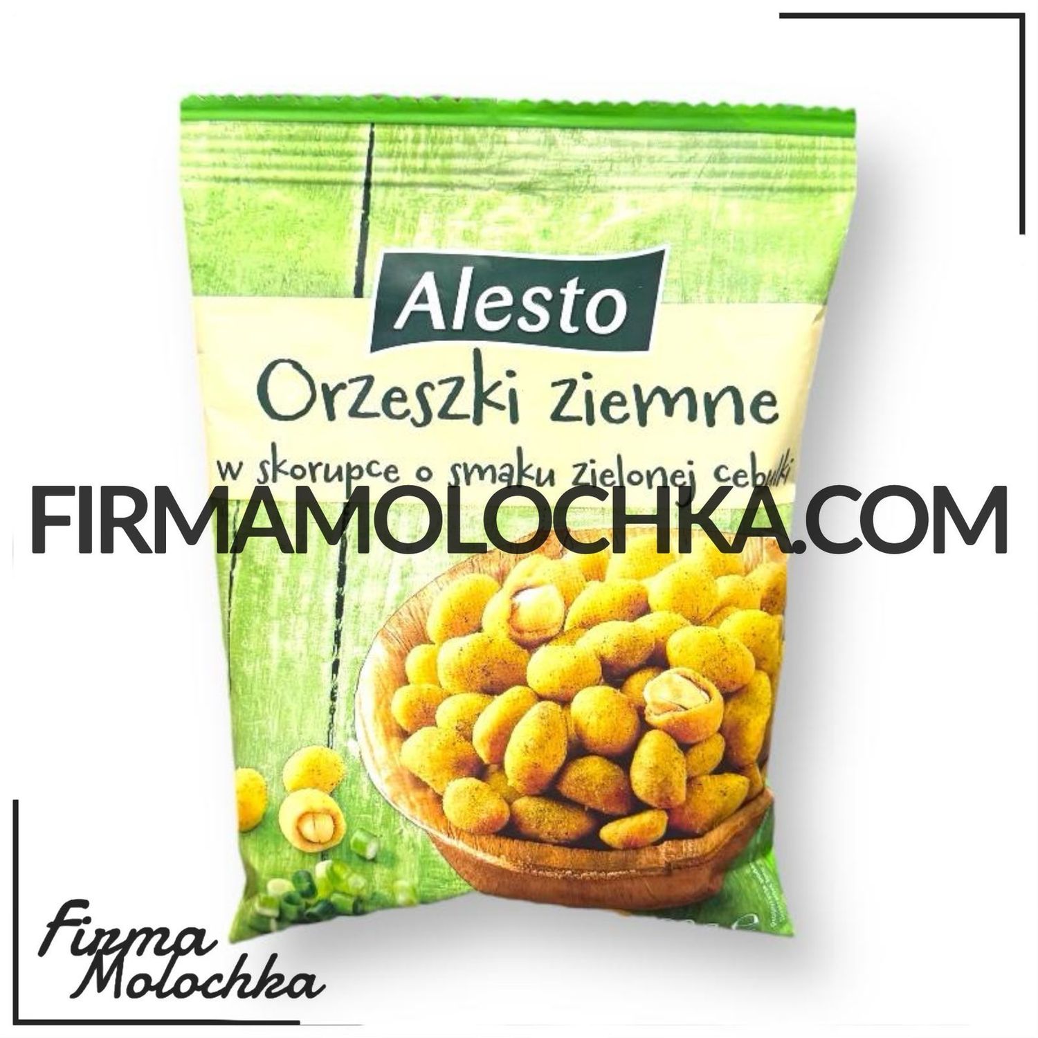 Арахіс в клярі зі смаком ЗЕЛЕНОЇ ЦИБУЛІ 200грам ТМ Алесто (30шт/ящ)