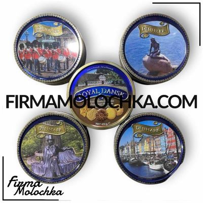 Вершкове печиво DENMARK POSTCARD (ж/б) 454грами ТМ ДЕНМАРК (12шт/ящ)