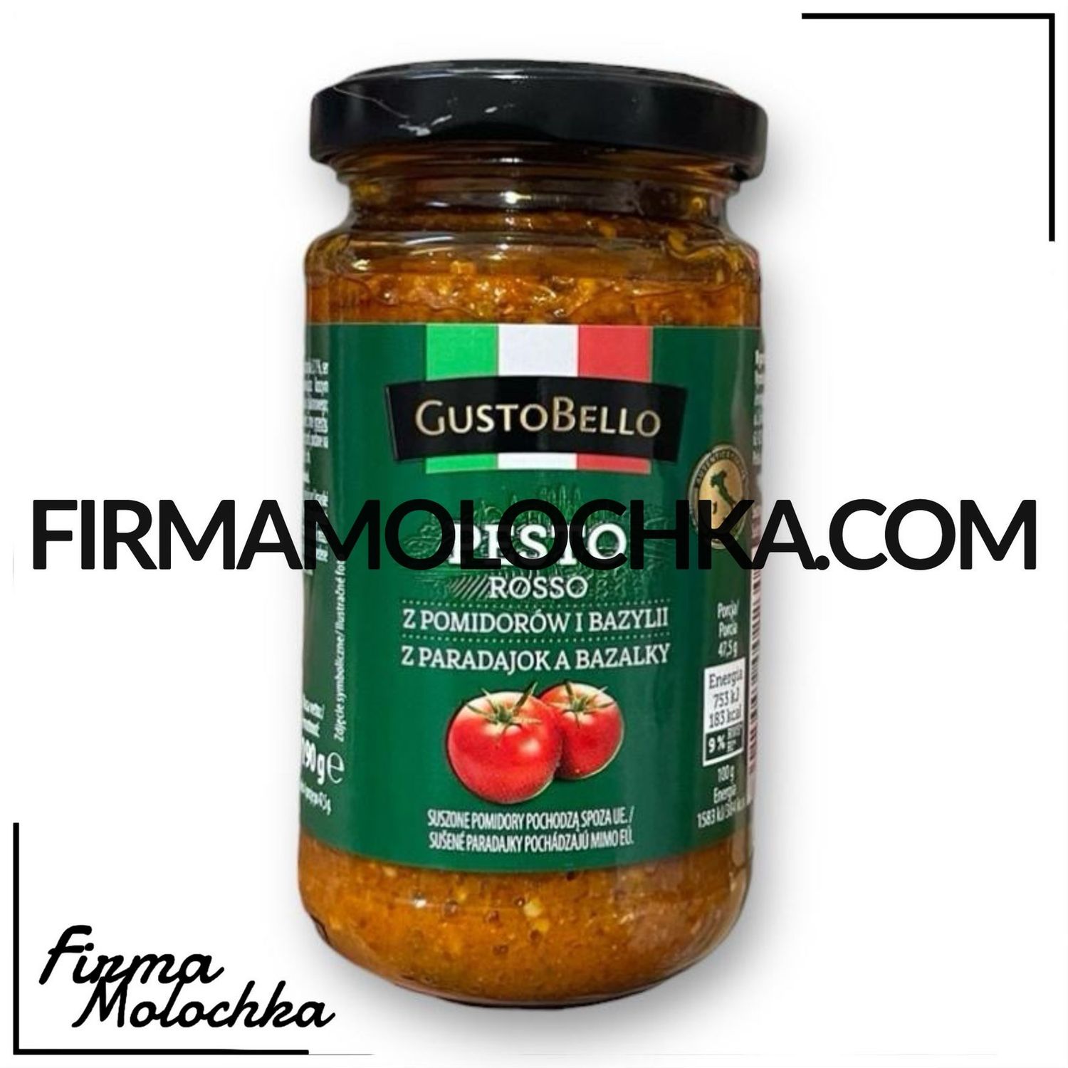 Соус ПЕСТО з томатами та базиліком 190грам ТМ Густо Белло (12шт/ящ)