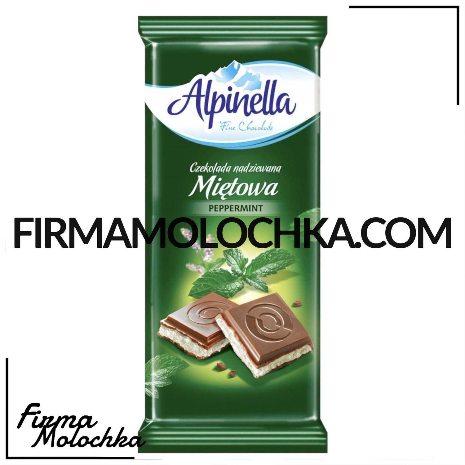 Шоколад м&#39;ята 100грам ТМ АЛЬПІНЕЛА (19шт/ящ)
