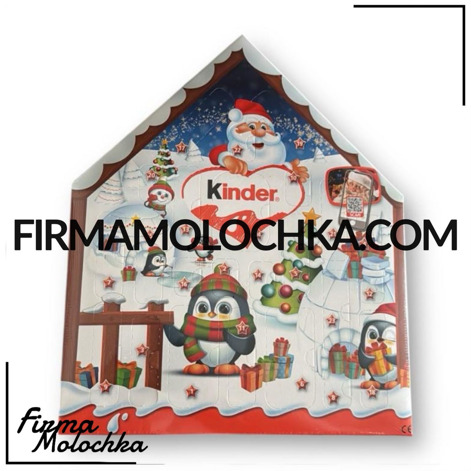 Адвент календар ХАТИНКА 184грами ТМ Кіндер (14шт/ящ)