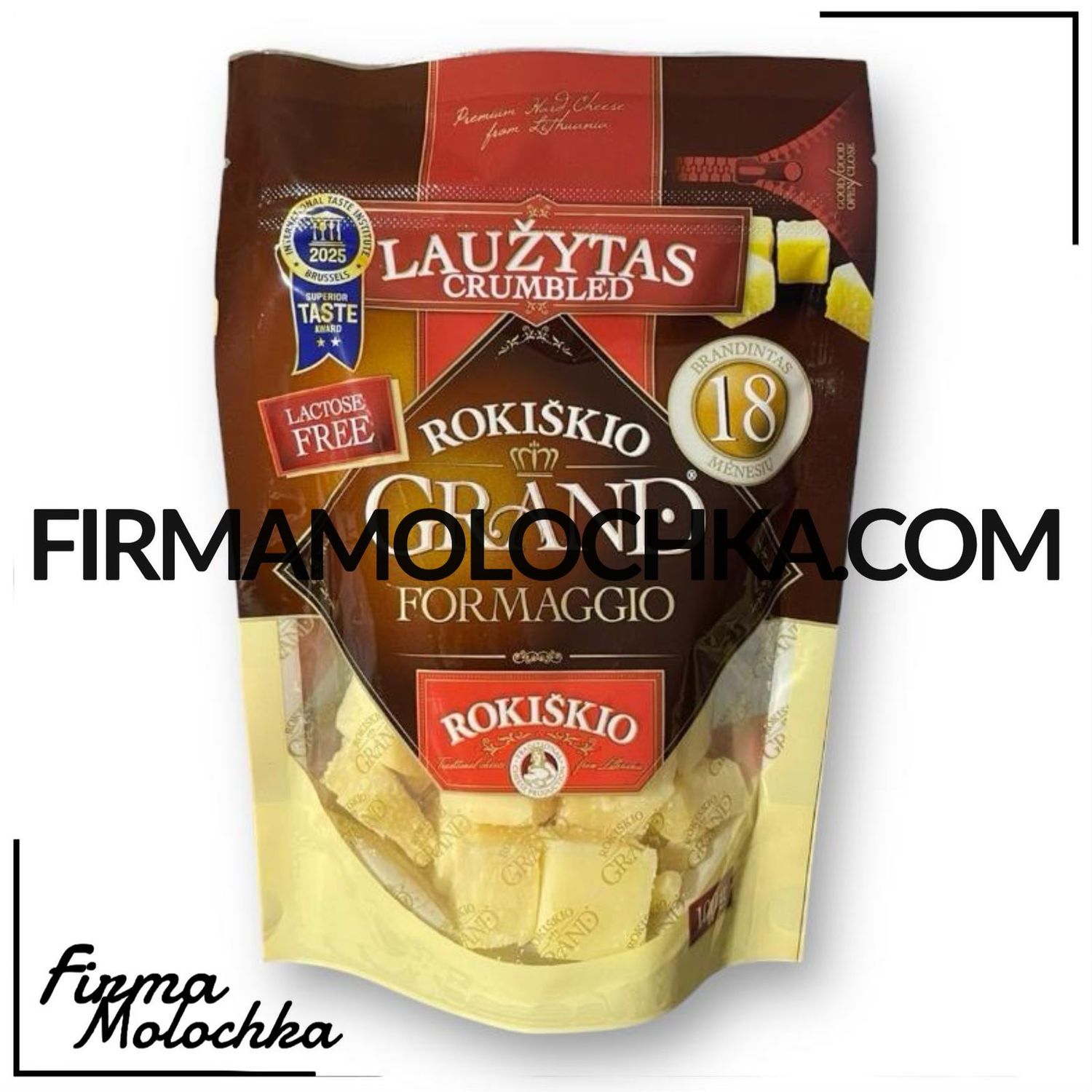 КОЛОТИЙ пармезан ГРАНД 18 місяців витримки 37% 100грам ТМ Рокішкіо (26шт/ящ)