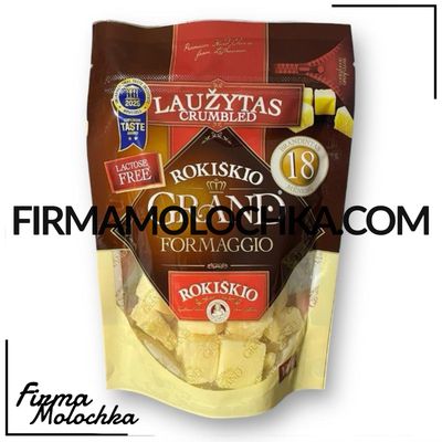 КОЛОТИЙ пармезан ГРАНД 18 місяців витримки 37% 100грам ТМ Рокішкіо (26шт/ящ)