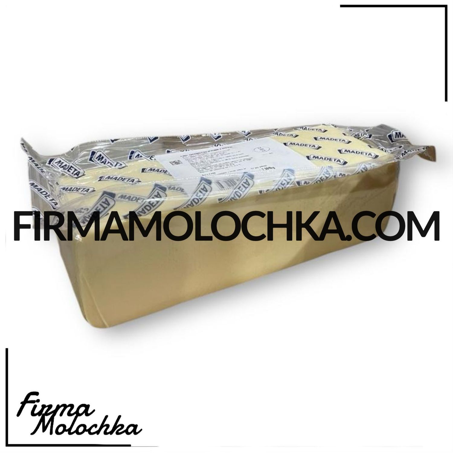 Сир напівтвердий ГАУДА 48% (брус) 3кг ТМ Мадета (12кг/ящ)