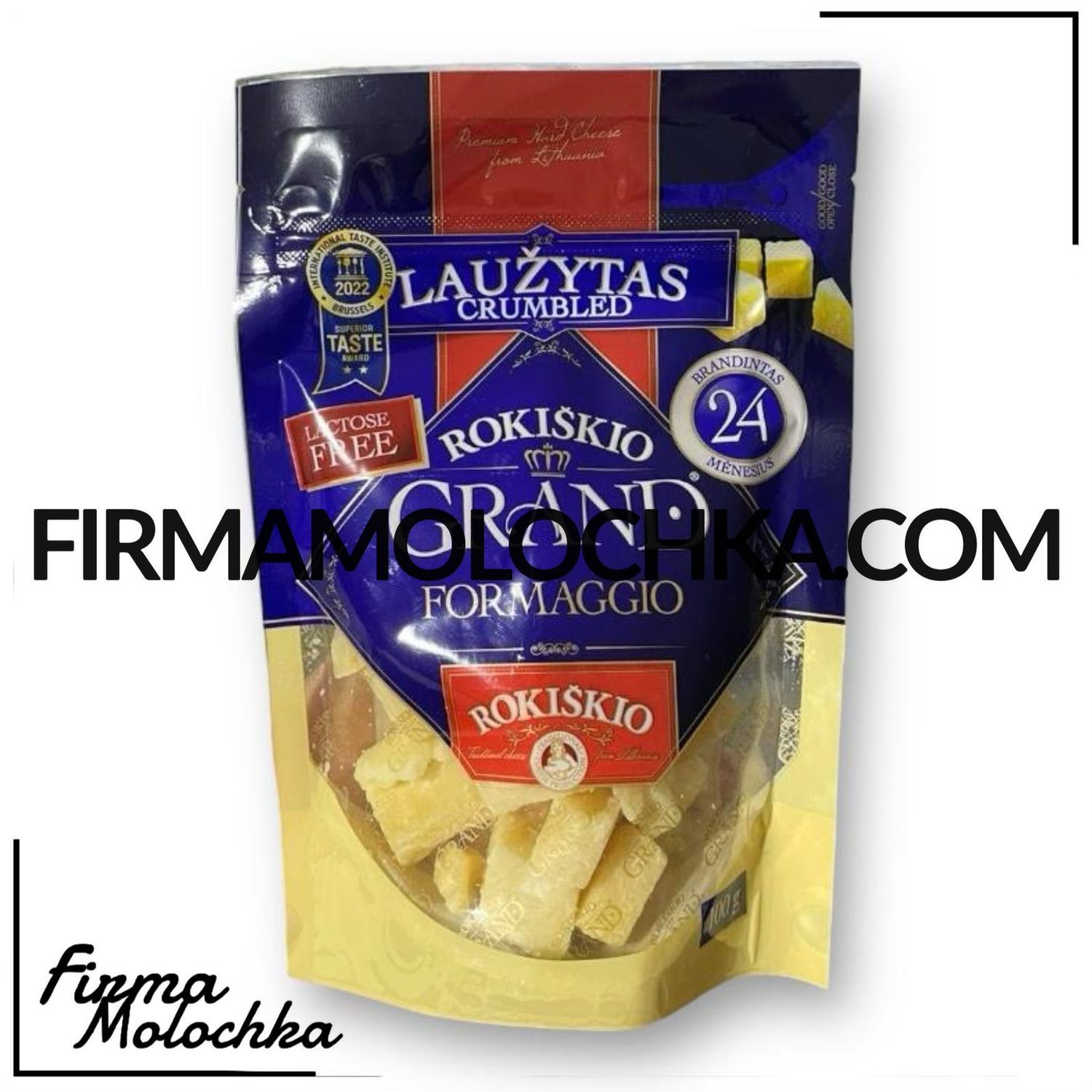 КОЛОТИЙ пармезан ГРАНД 24 місяці витримки 37% 100грам ТМ Рокішкіо (26шт/ящ)