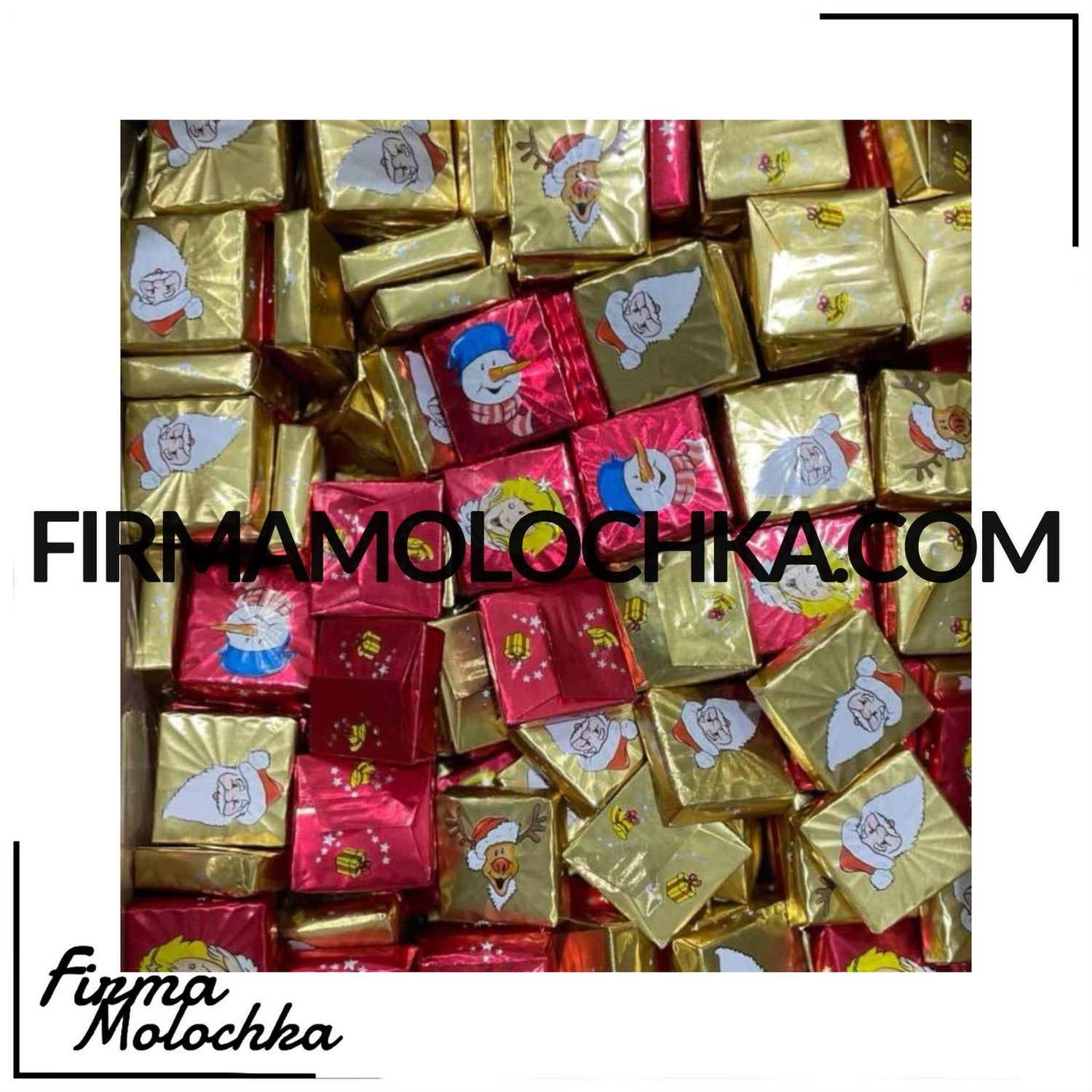 Цукерки МІНІ шоколадки (вагові) 4кг/ящ