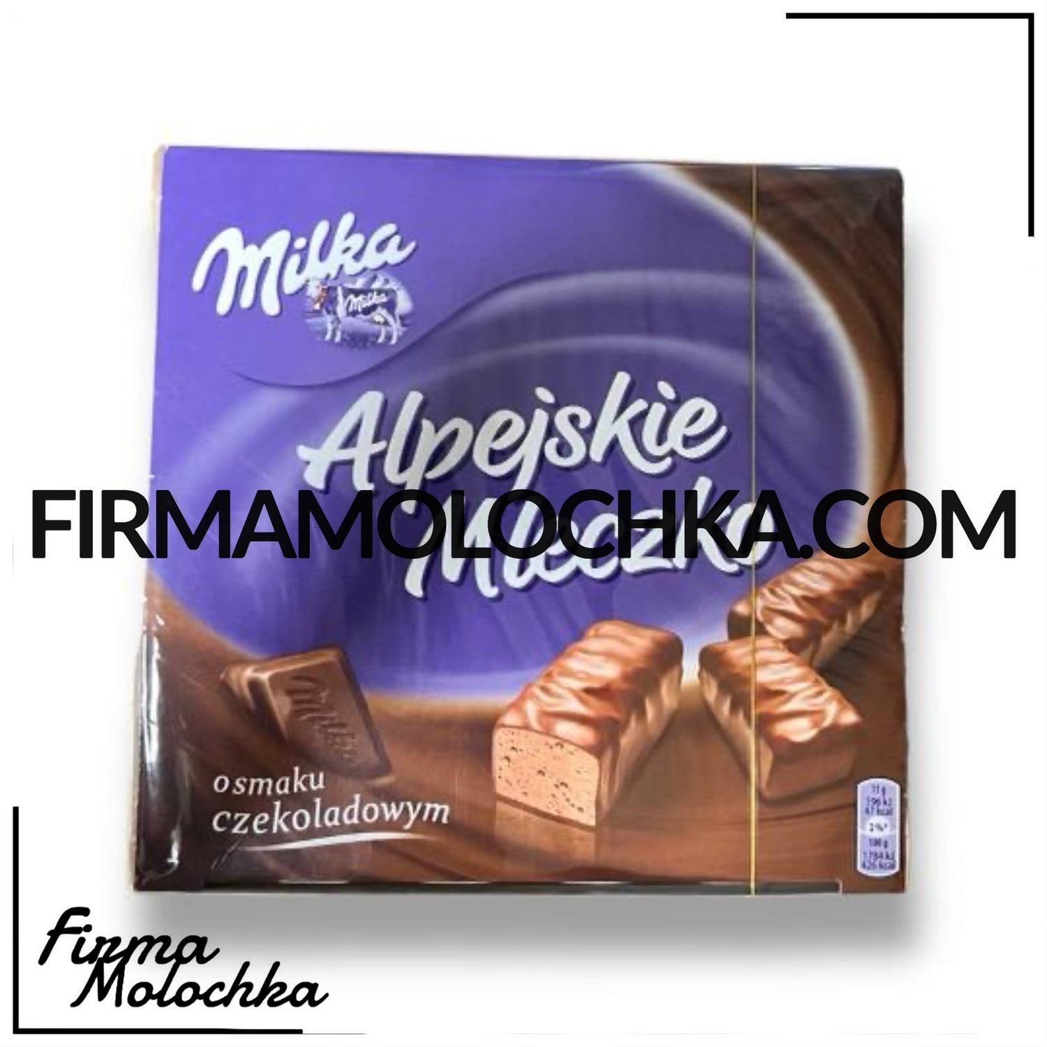 Цукерки пташине молоко зі смаком шоколаду 330грам ТМ Мілка (8шт/ящ)