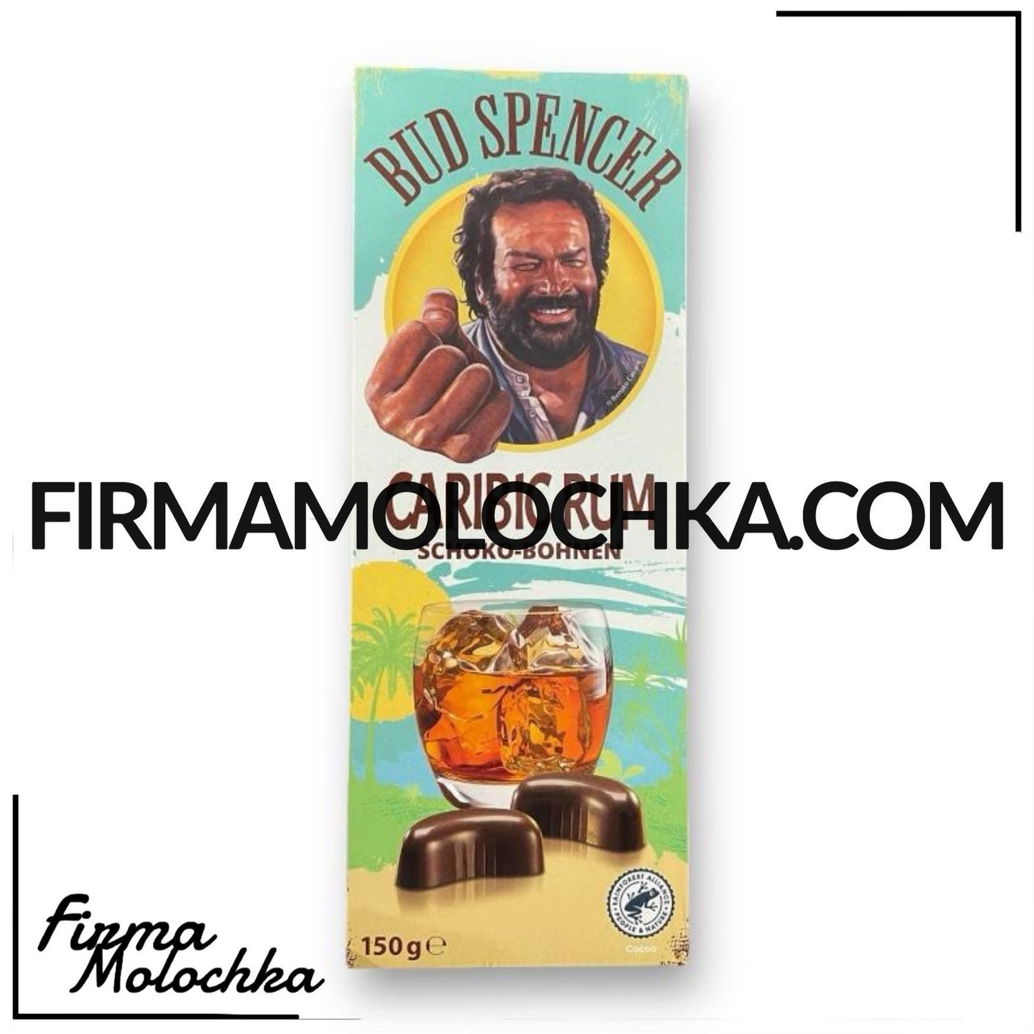 Цукерки 3 РОМОМ 150грам ТМ Bud Spencer (36шт/ящ)
