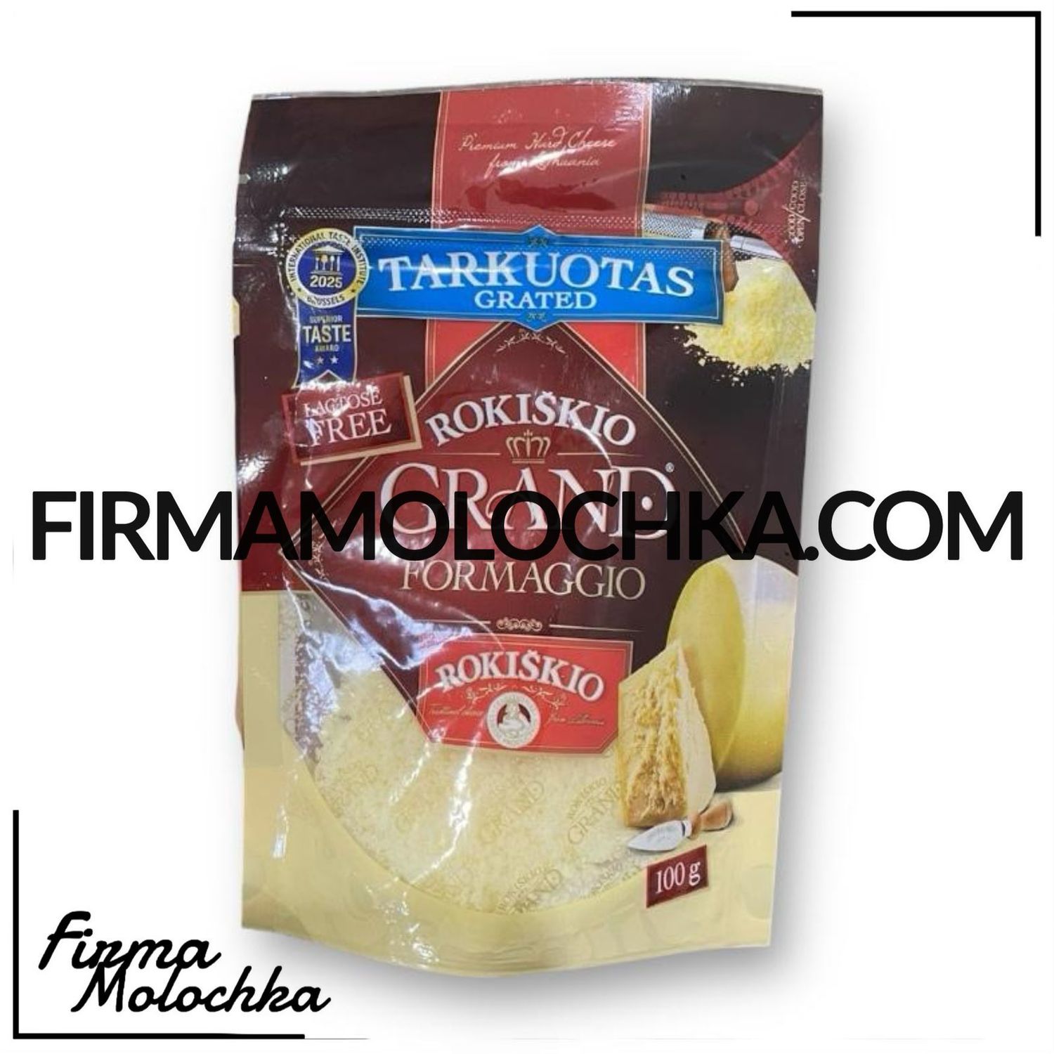 ТЕРТИЙ пармезан ГРАНД 12 місяців витримки 37% 100грам ТМ Рокішкіо (26шт/ящ)